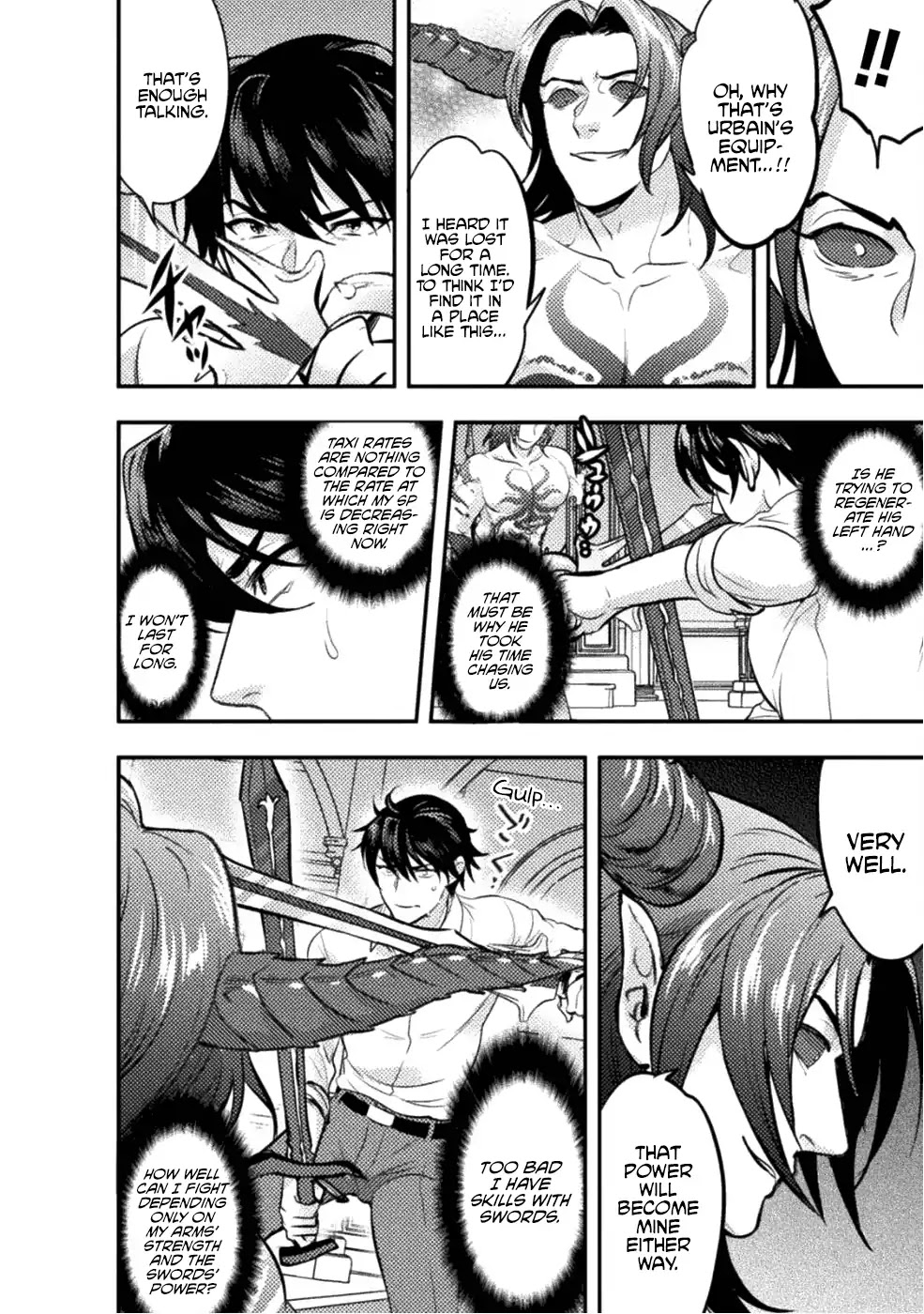 Beauty, Sage and the Devil’s Sword Chapter 7 - Page 5