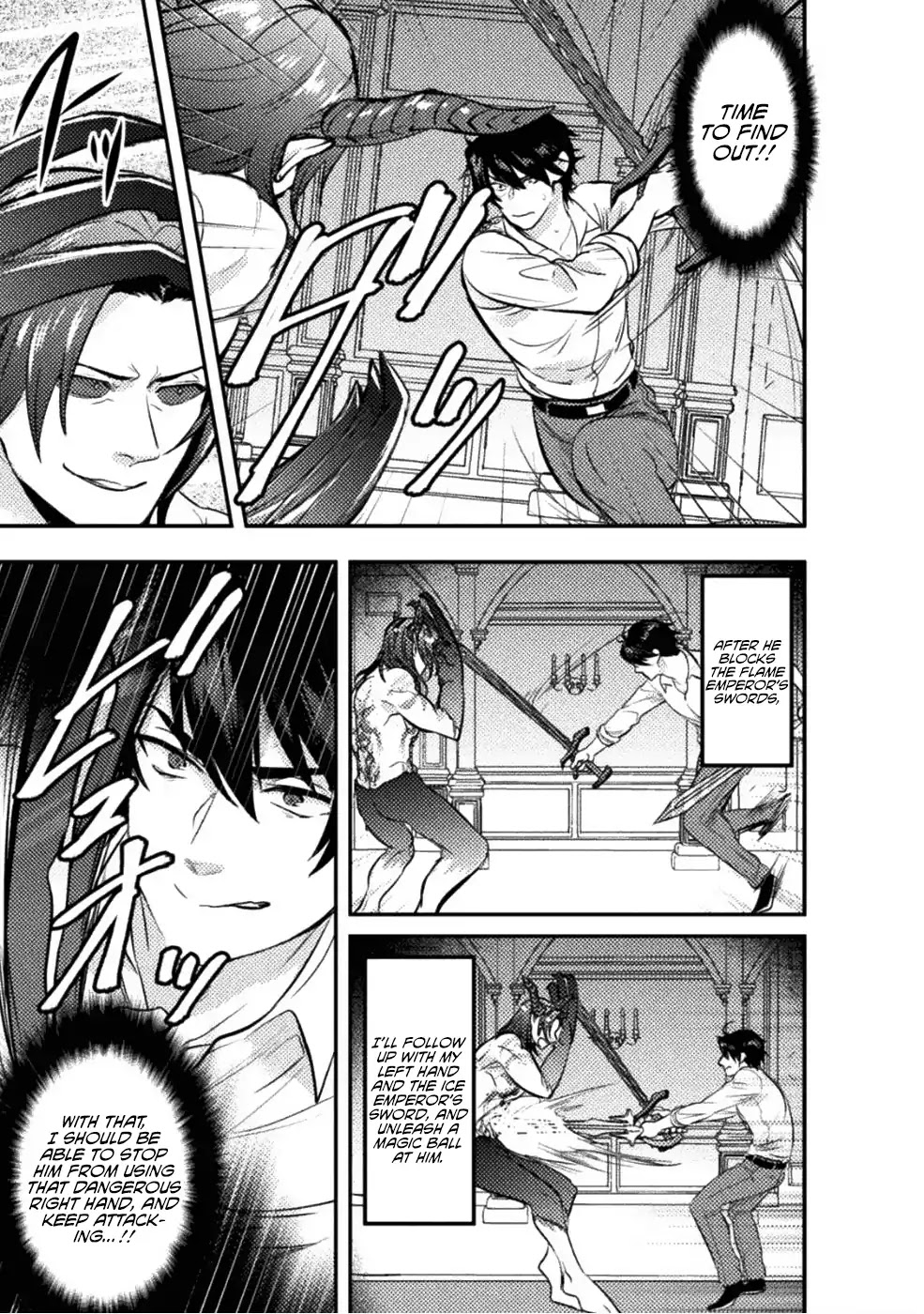 Beauty, Sage and the Devil’s Sword Chapter 7 - Page 6
