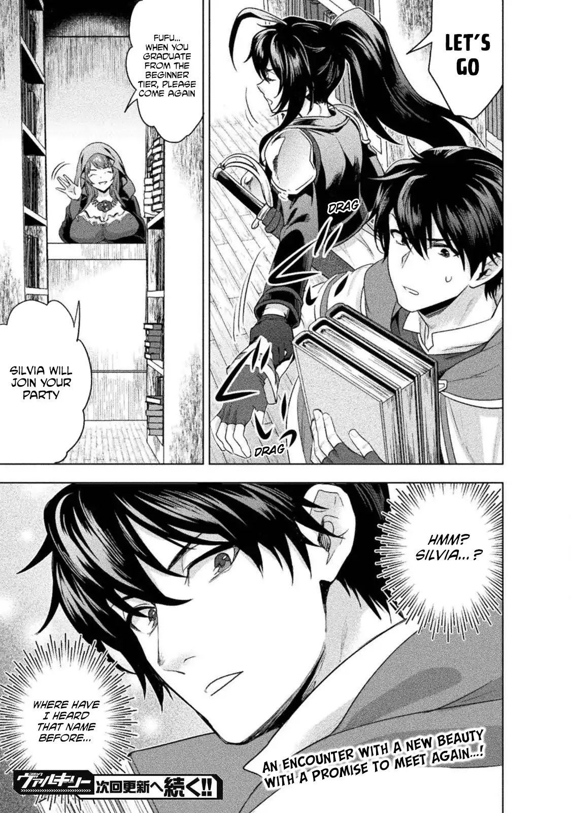 Beauty, Sage and the Devil’s Sword Chapter 8 - Page 32