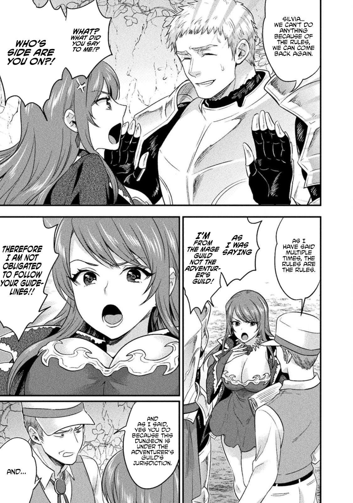 Beauty, Sage and the Devil’s Sword Chapter 9 - Page 20