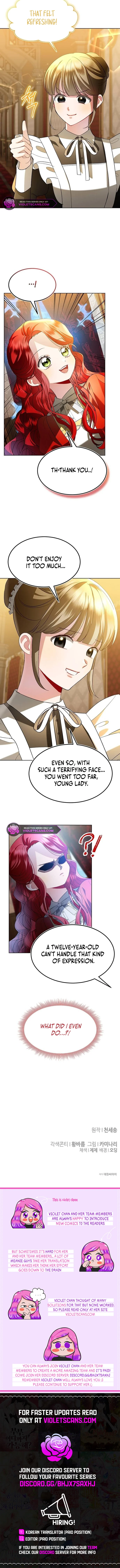 Became a Black Flower Chapter 5 - Page 11