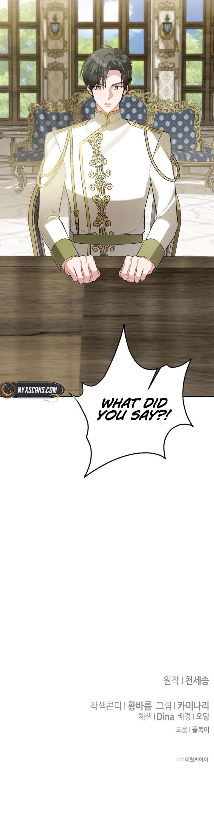 Became a Black Flower Chapter 61 - Page 9