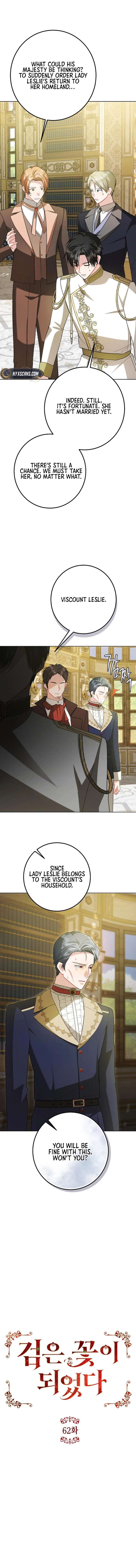 Became a Black Flower Chapter 62 - Page 4