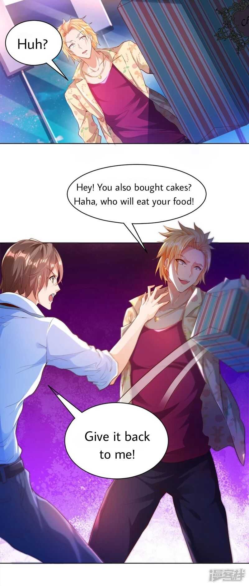 Became a god Chapter 1 - Page 15