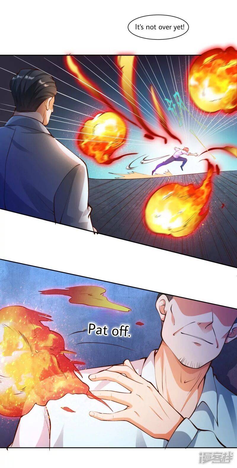 Became a god Chapter 10 - Page 16