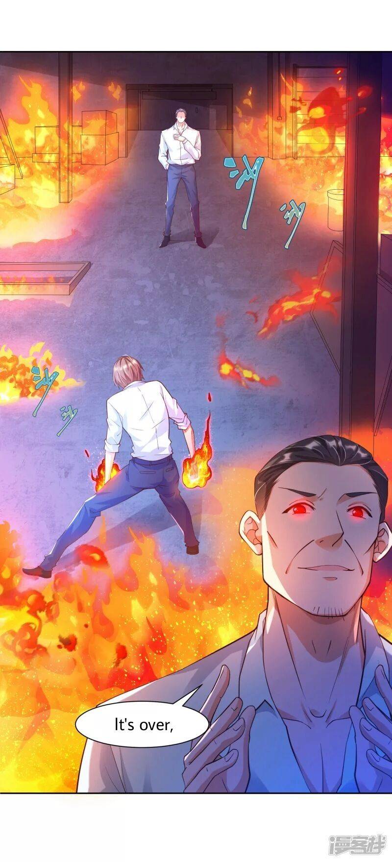 Became a god Chapter 10 - Page 17