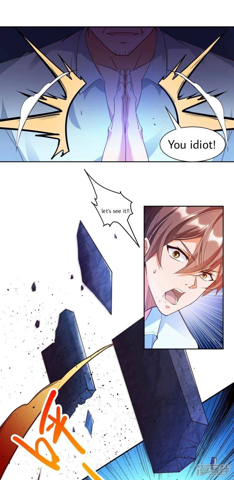 Became a god Chapter 10 - Page 18