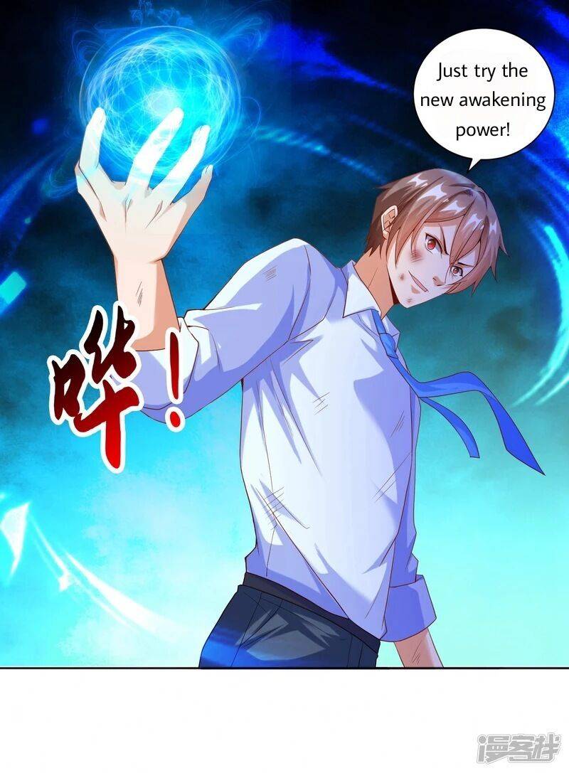 Became a god Chapter 10 - Page 3