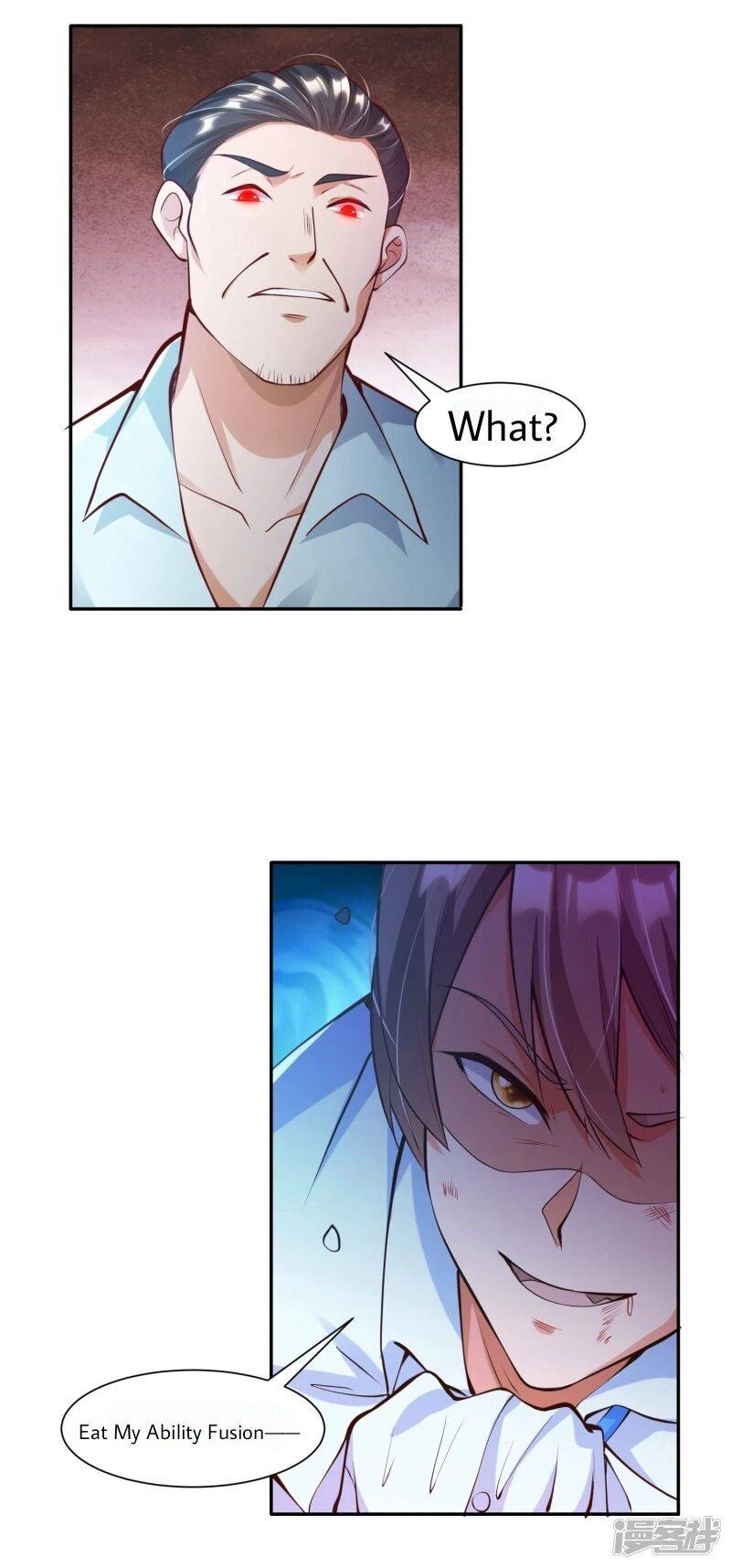 Became a god Chapter 10 - Page 24
