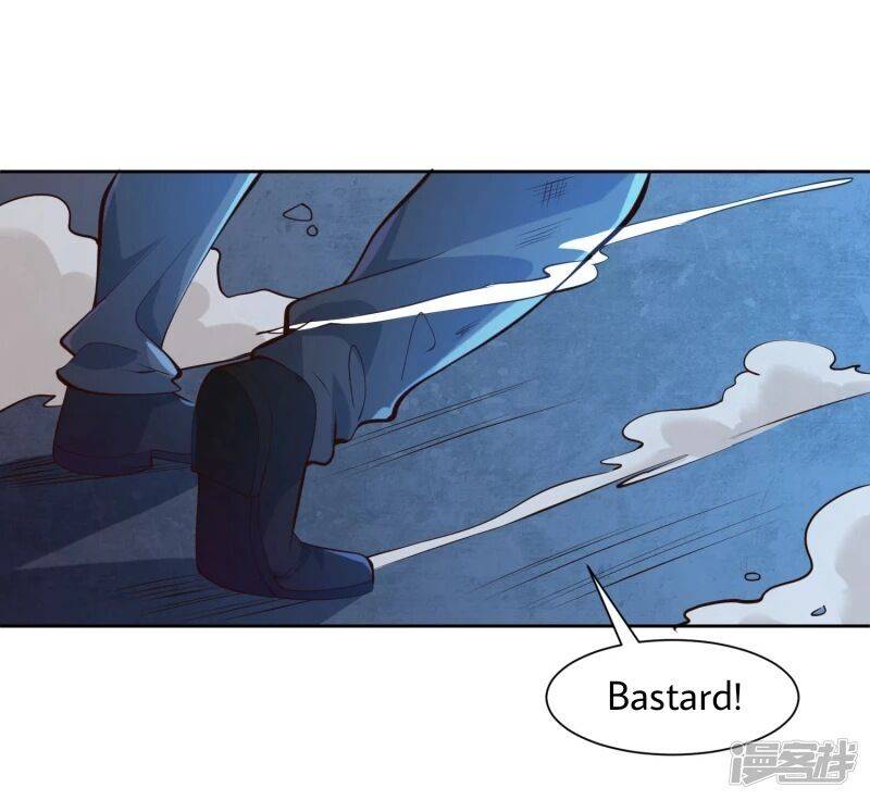 Became a god Chapter 10 - Page 27