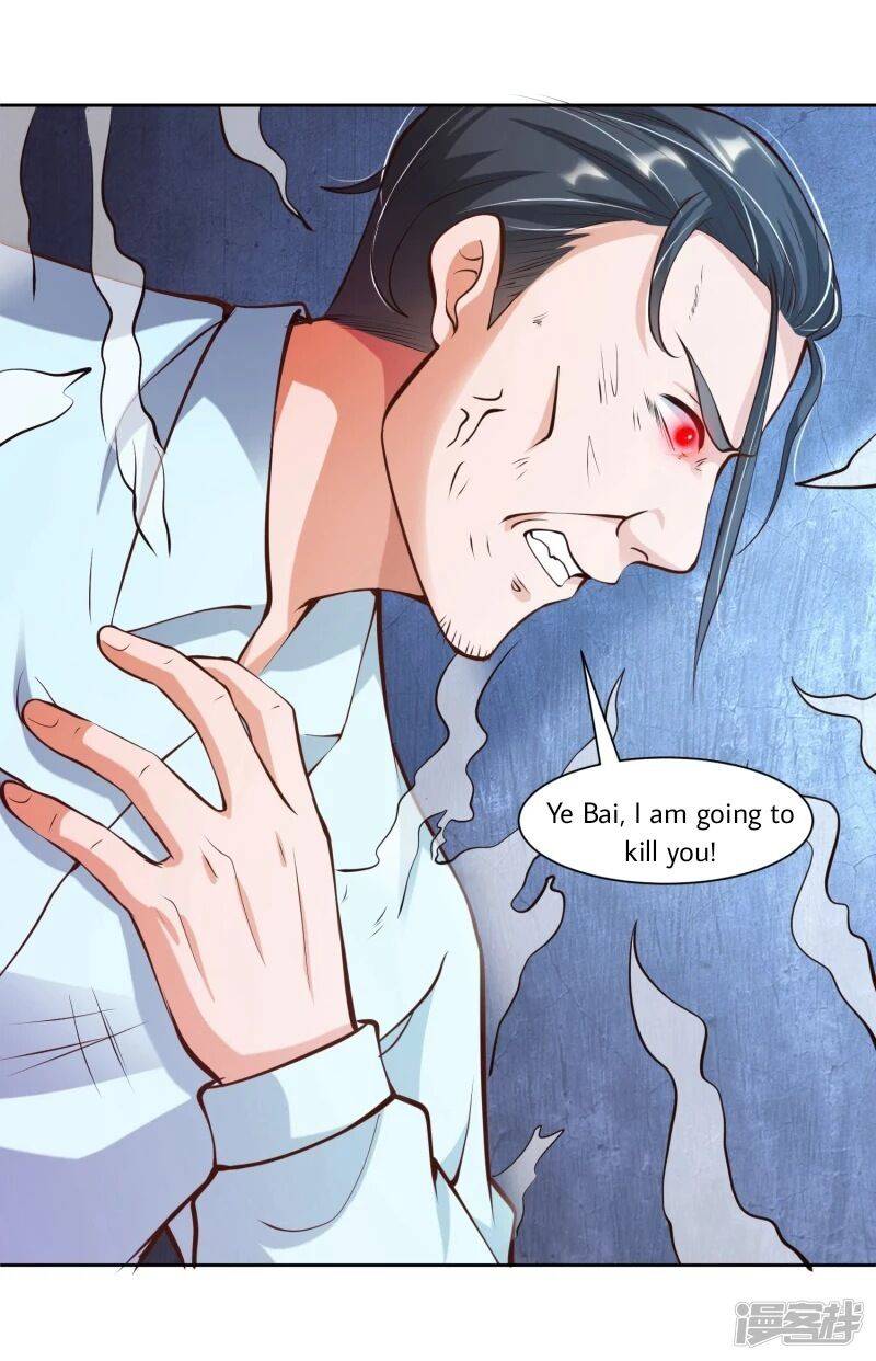 Became a god Chapter 10 - Page 28