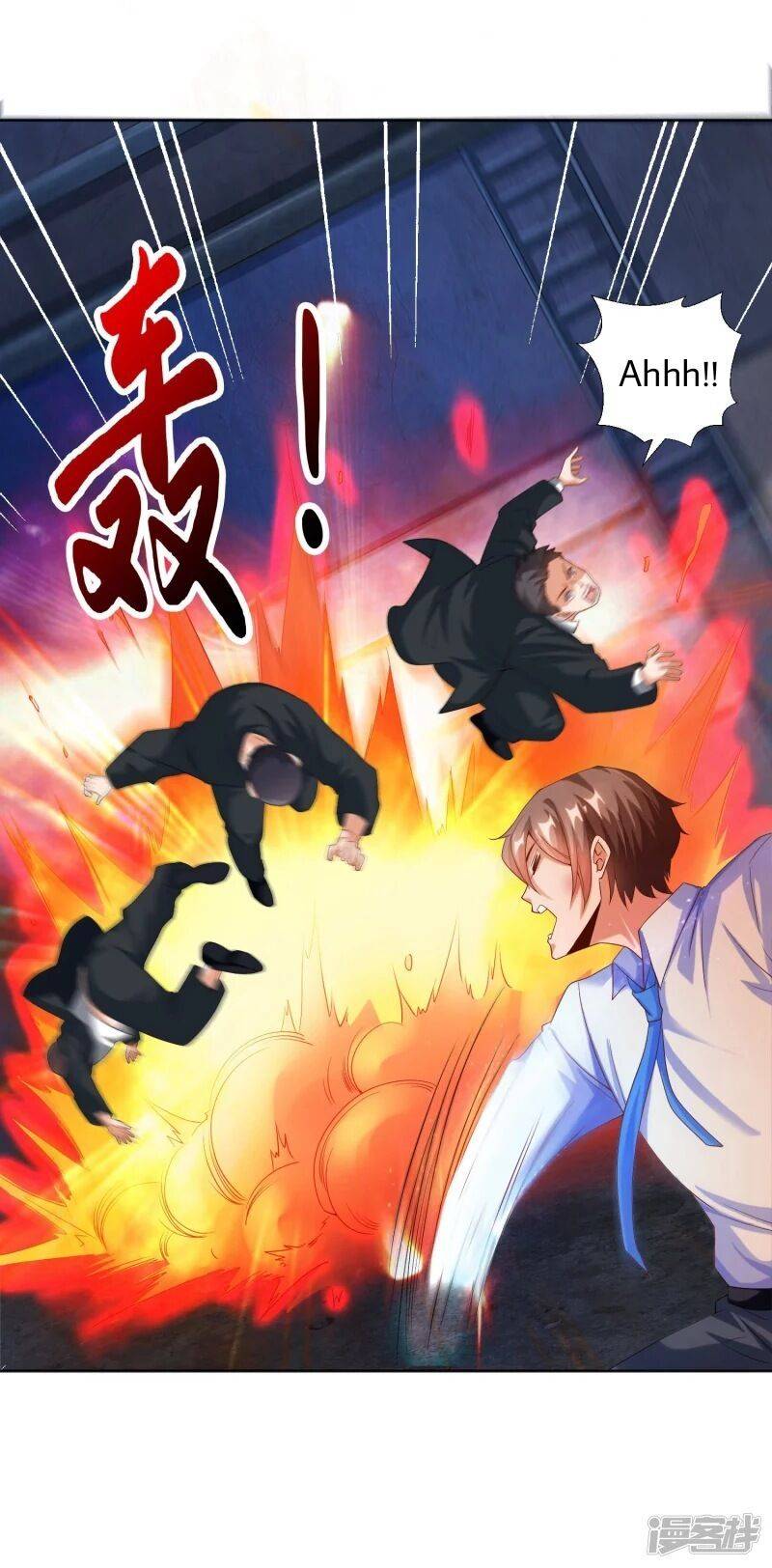 Became a god Chapter 10 - Page 5