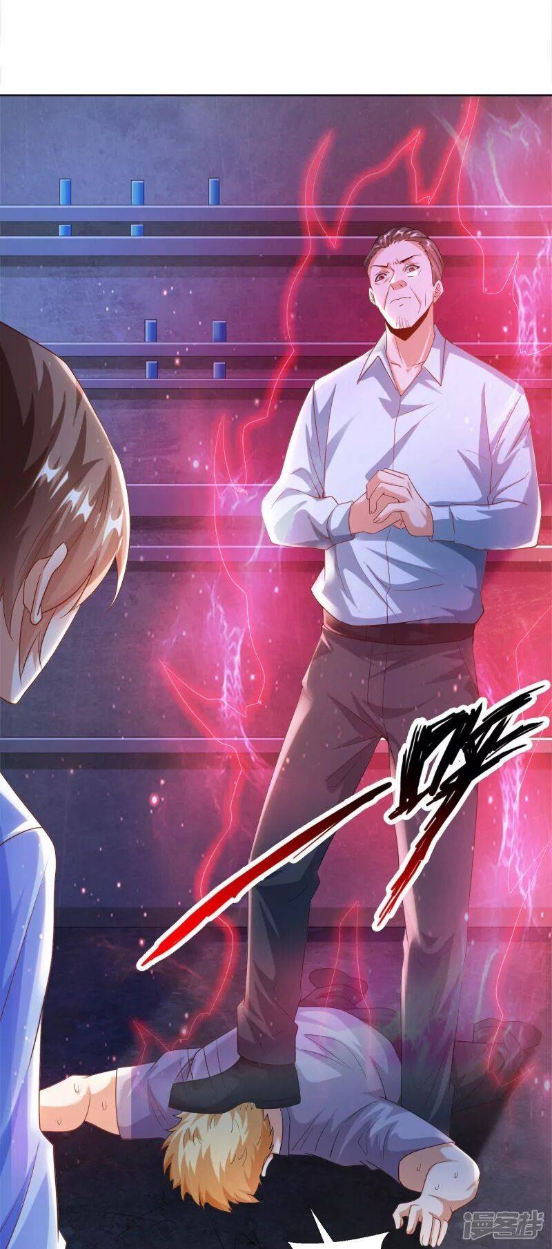 Became a god Chapter 10 - Page 8
