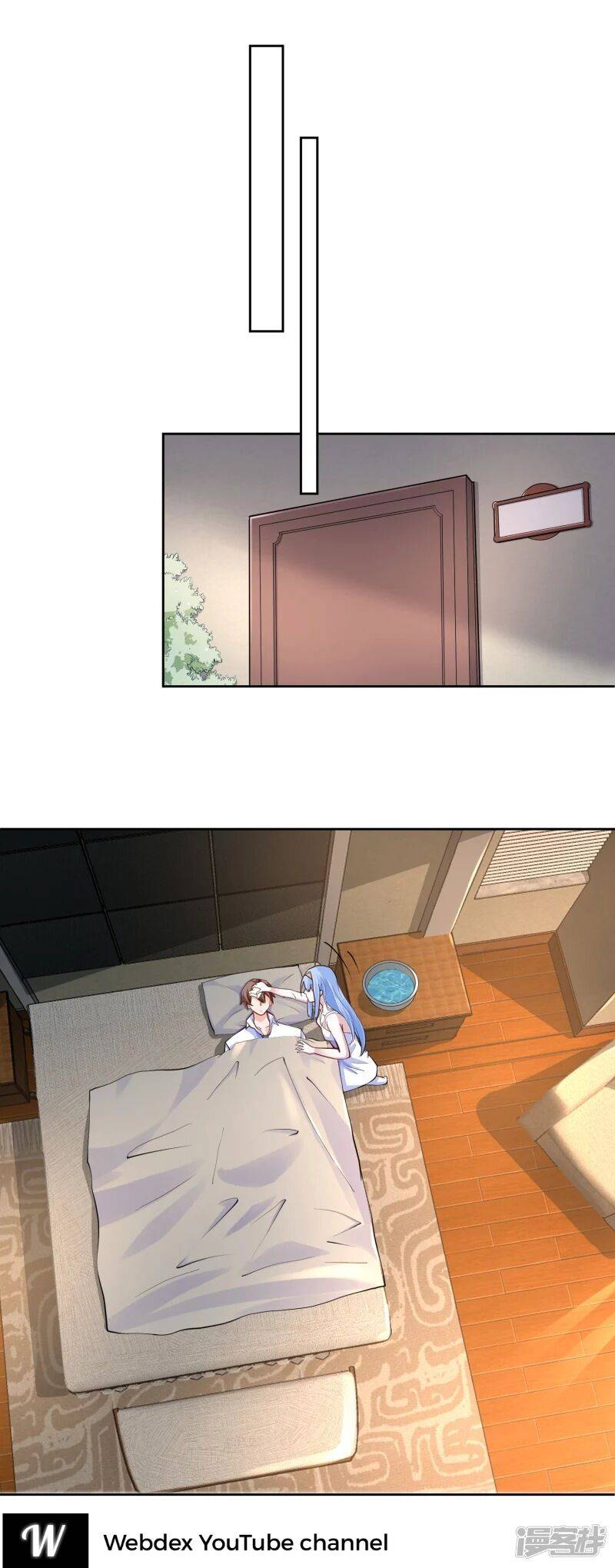 Became a god Chapter 11 - Page 14
