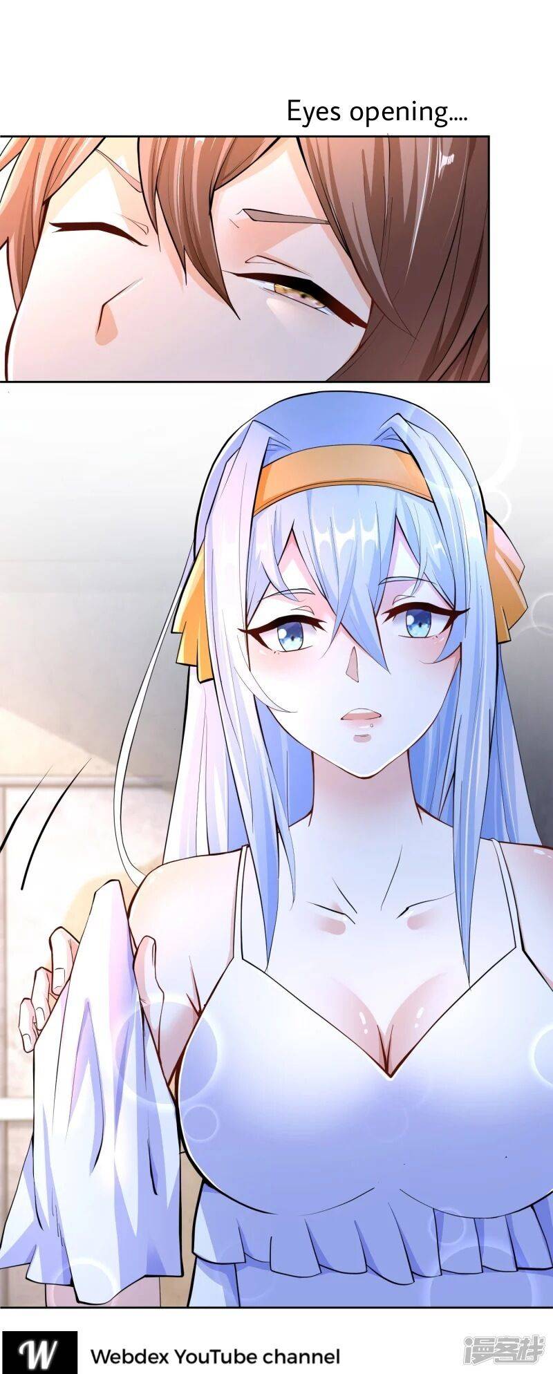Became a god Chapter 11 - Page 15