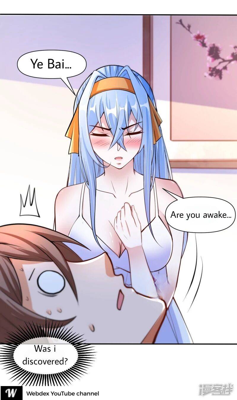 Became a god Chapter 11 - Page 17