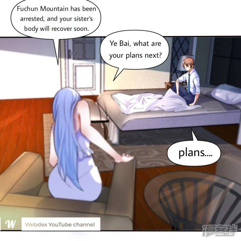 Became a god Chapter 11 - Page 19