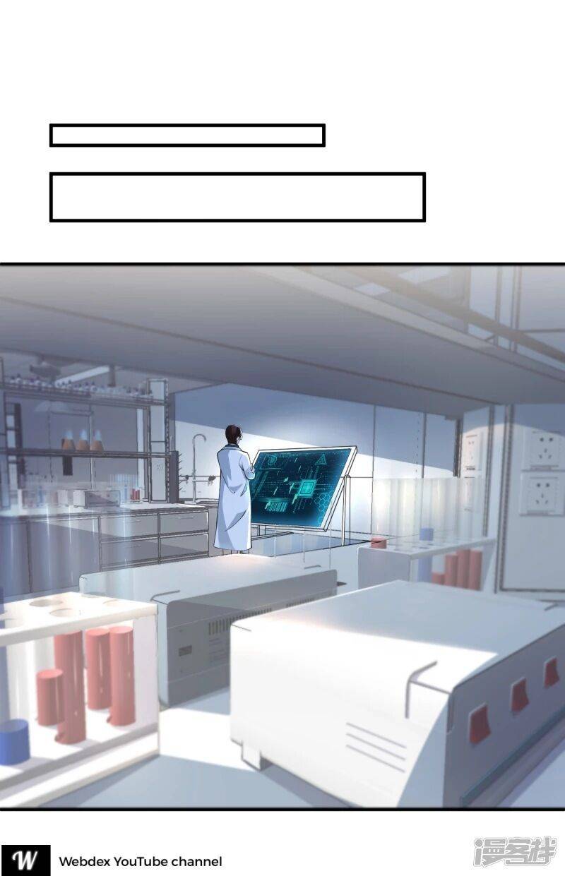 Became a god Chapter 11 - Page 21
