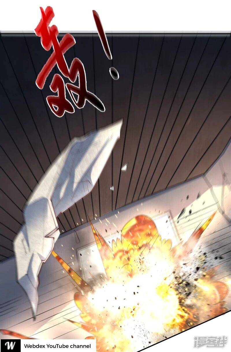 Became a god Chapter 11 - Page 8