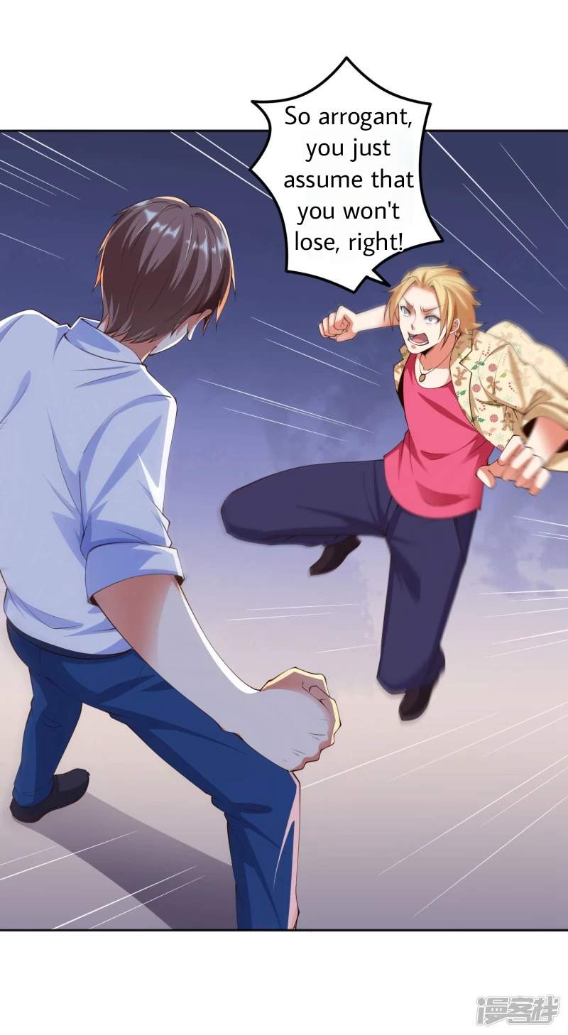 Became a god Chapter 12 - Page 11