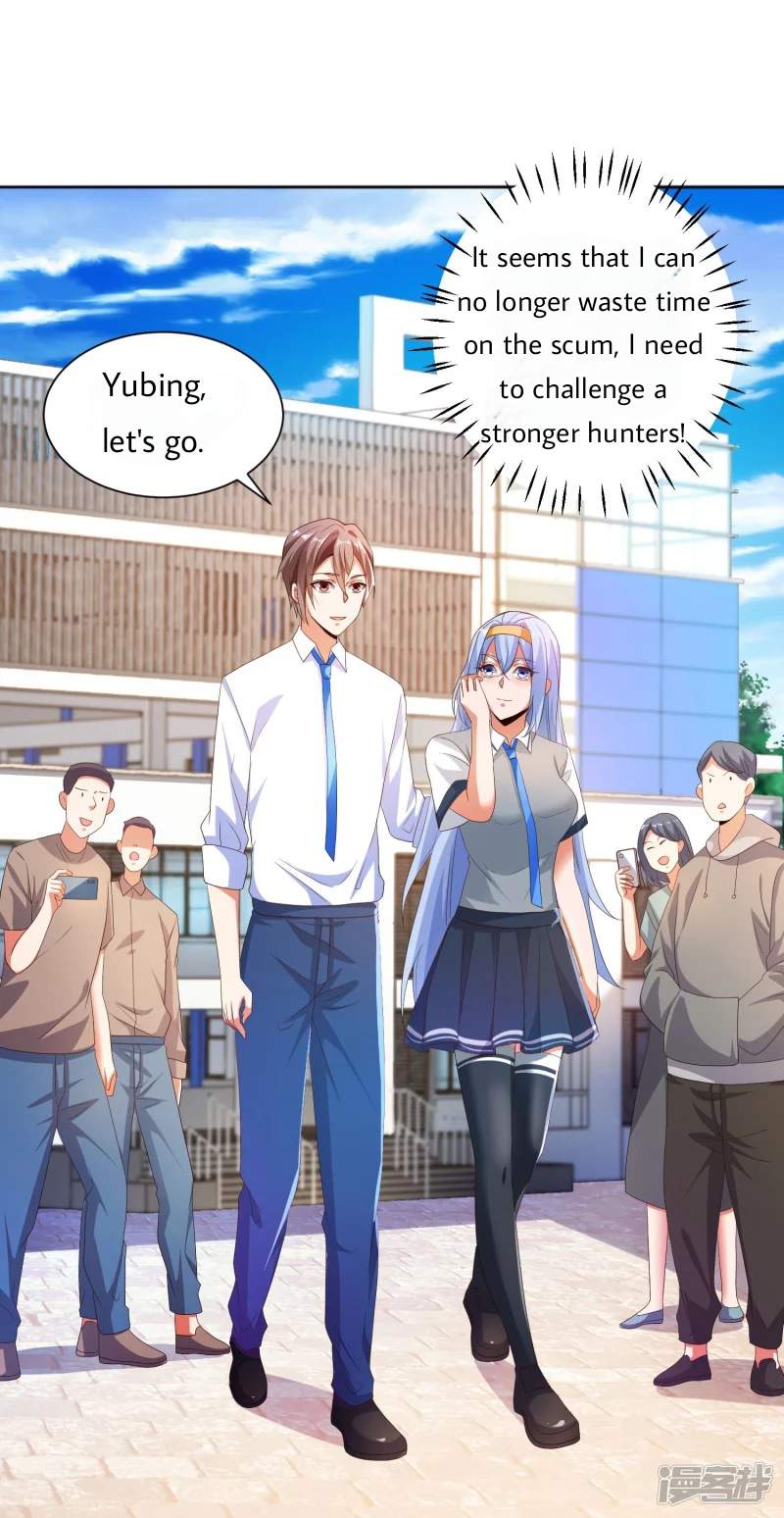 Became a god Chapter 12 - Page 21