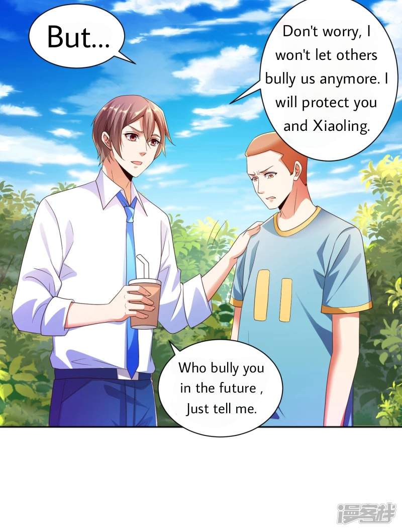 Became a god Chapter 12 - Page 27