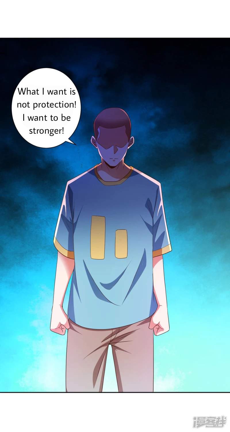 Became a god Chapter 12 - Page 28