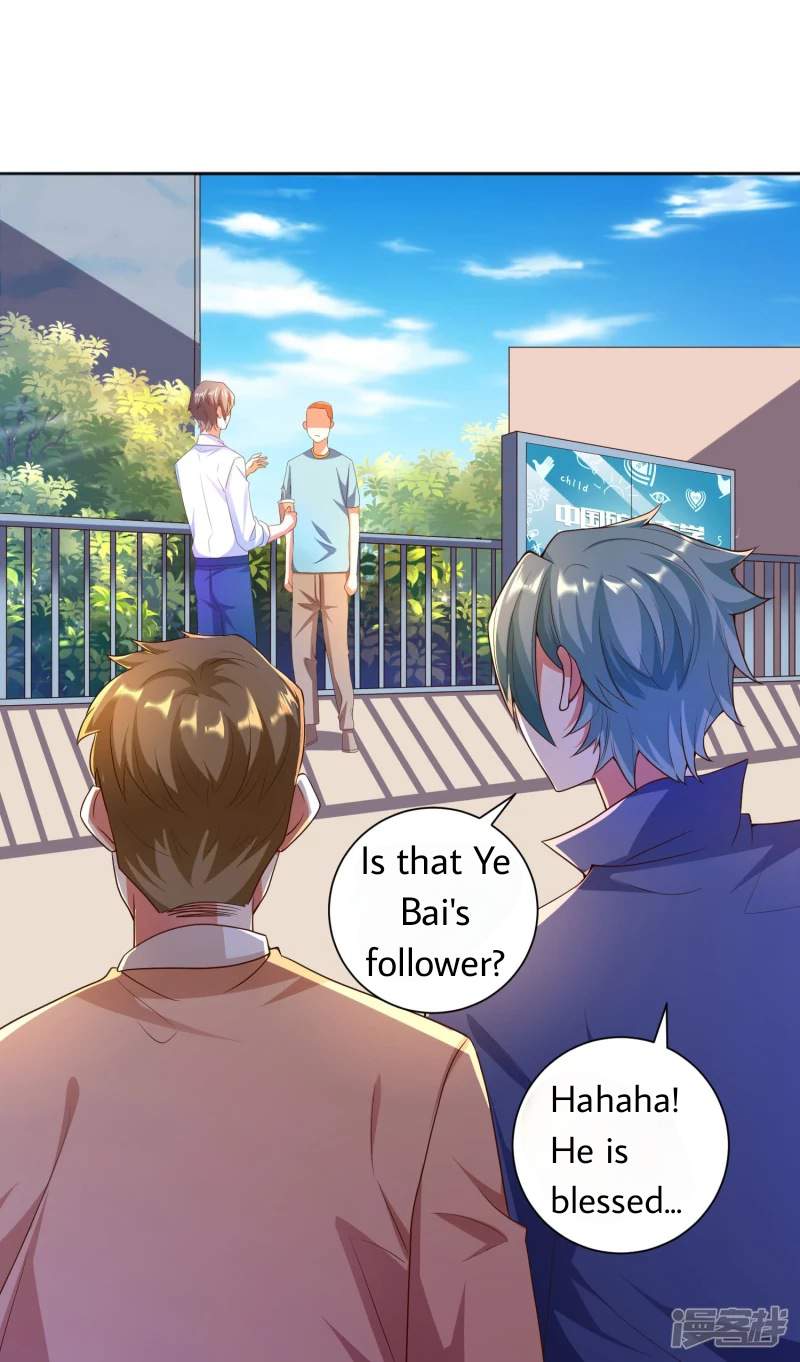 Became a god Chapter 12 - Page 30
