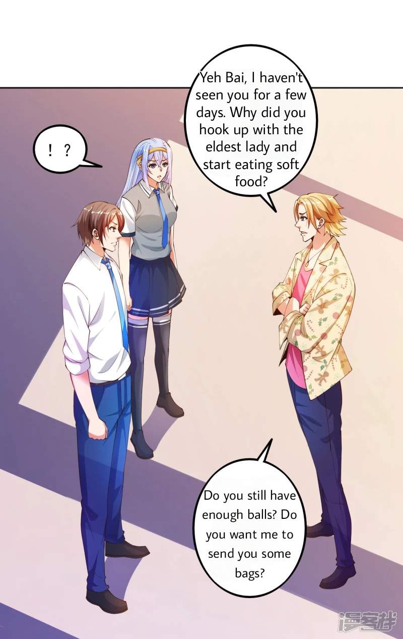 Became a god Chapter 12 - Page 7