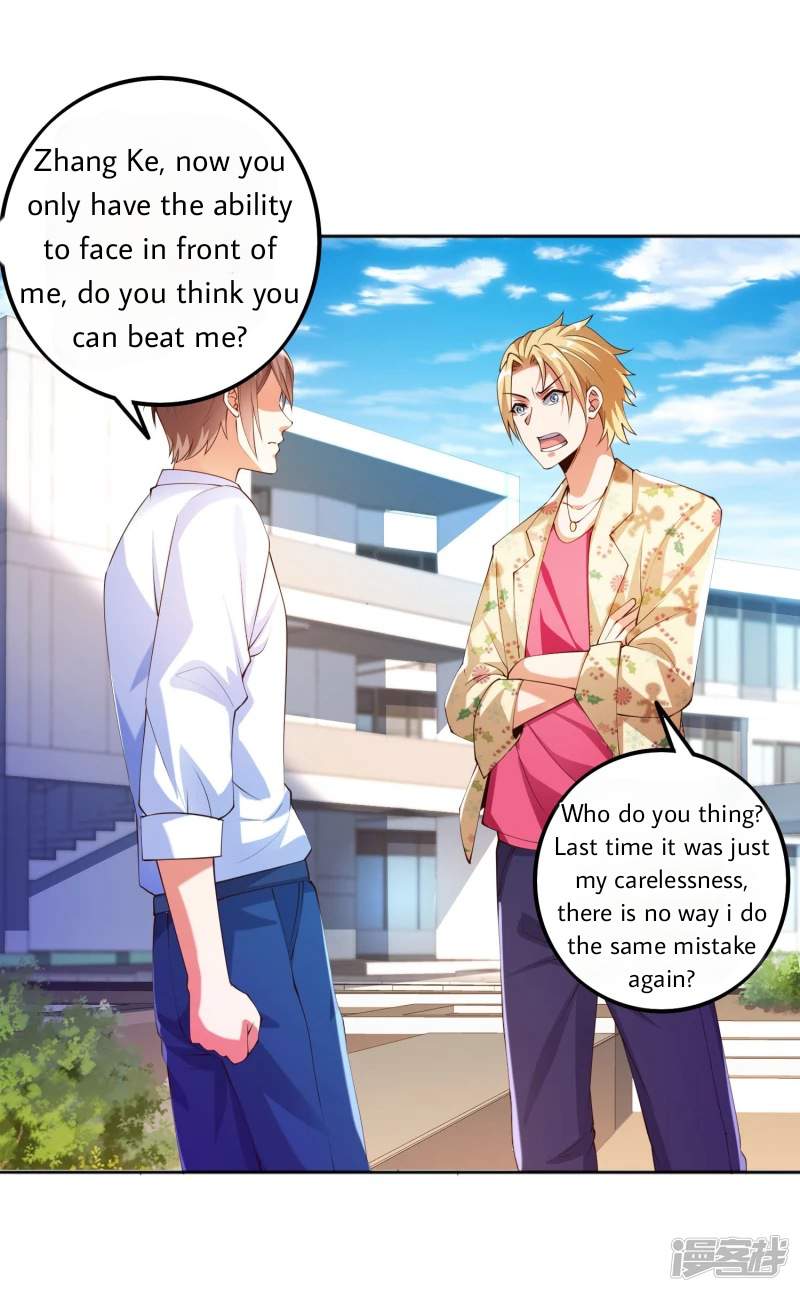 Became a god Chapter 12 - Page 9