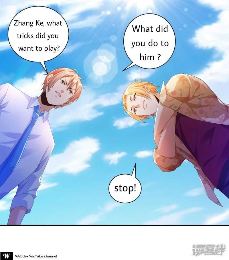 Became a god Chapter 13 - Page 24