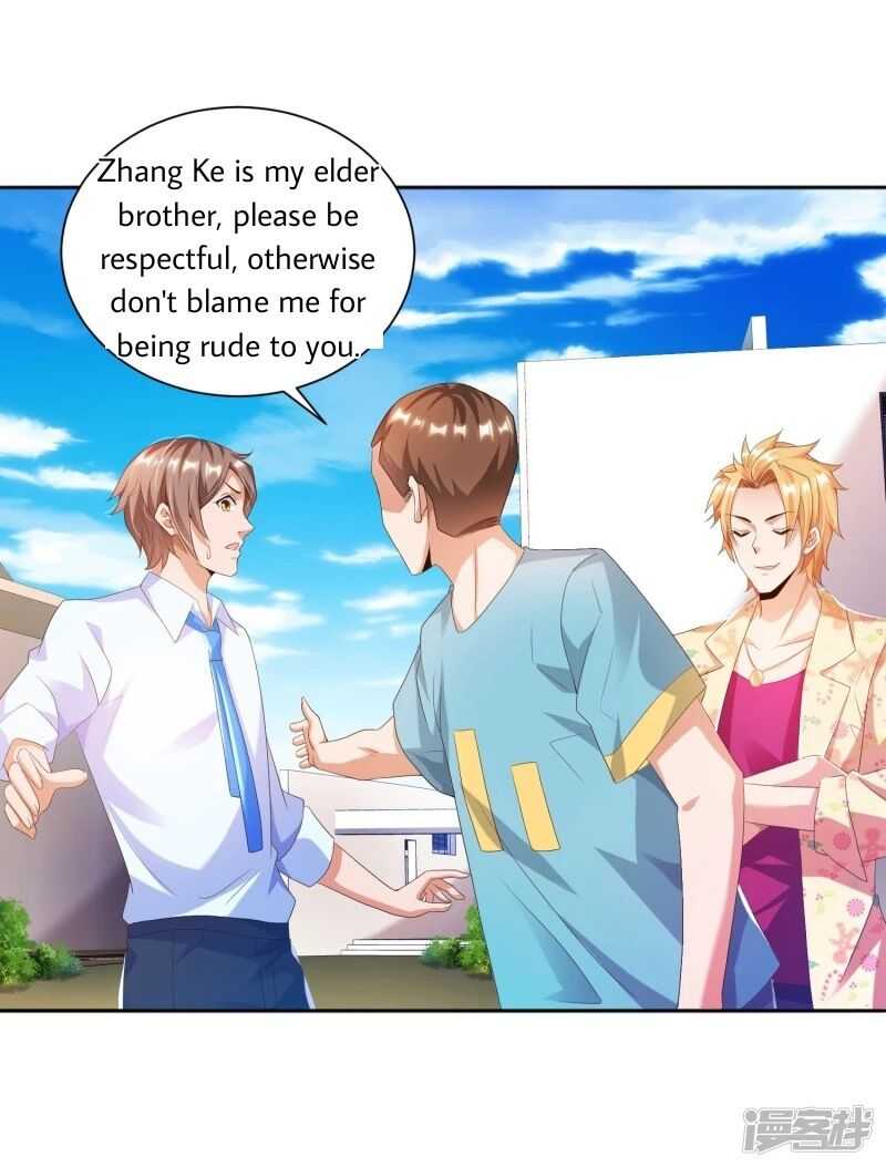 Became a god Chapter 13 - Page 25