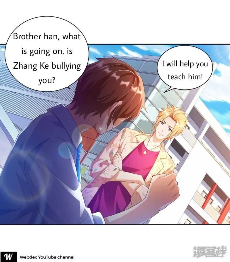 Became a god Chapter 13 - Page 26