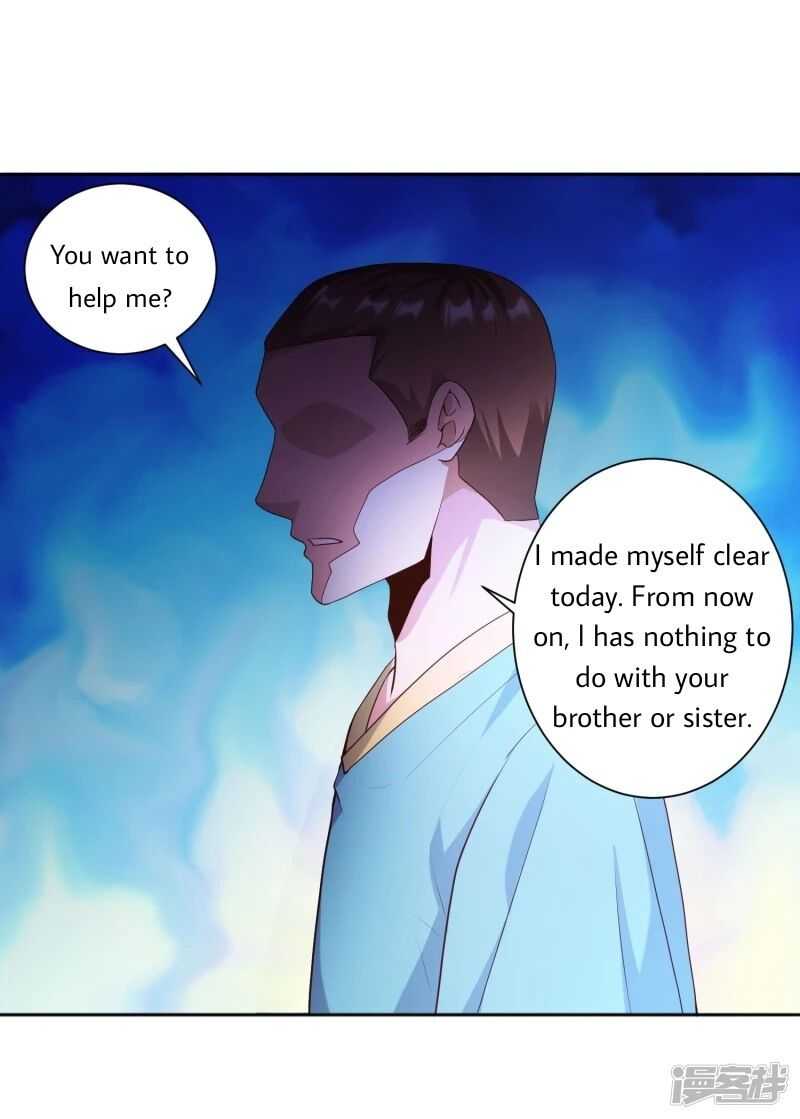 Became a god Chapter 13 - Page 27