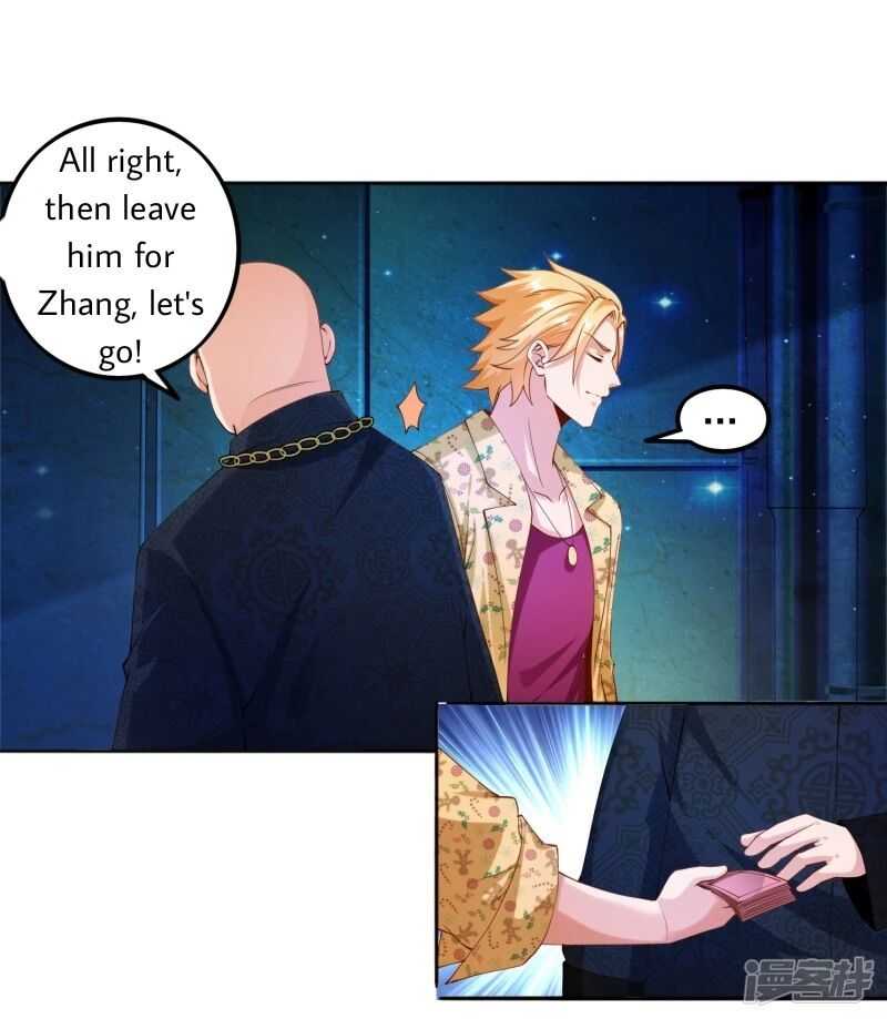 Became a god Chapter 13 - Page 4