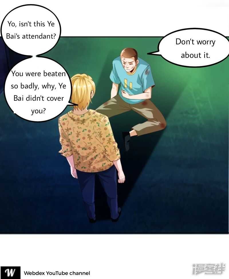 Became a god Chapter 13 - Page 5