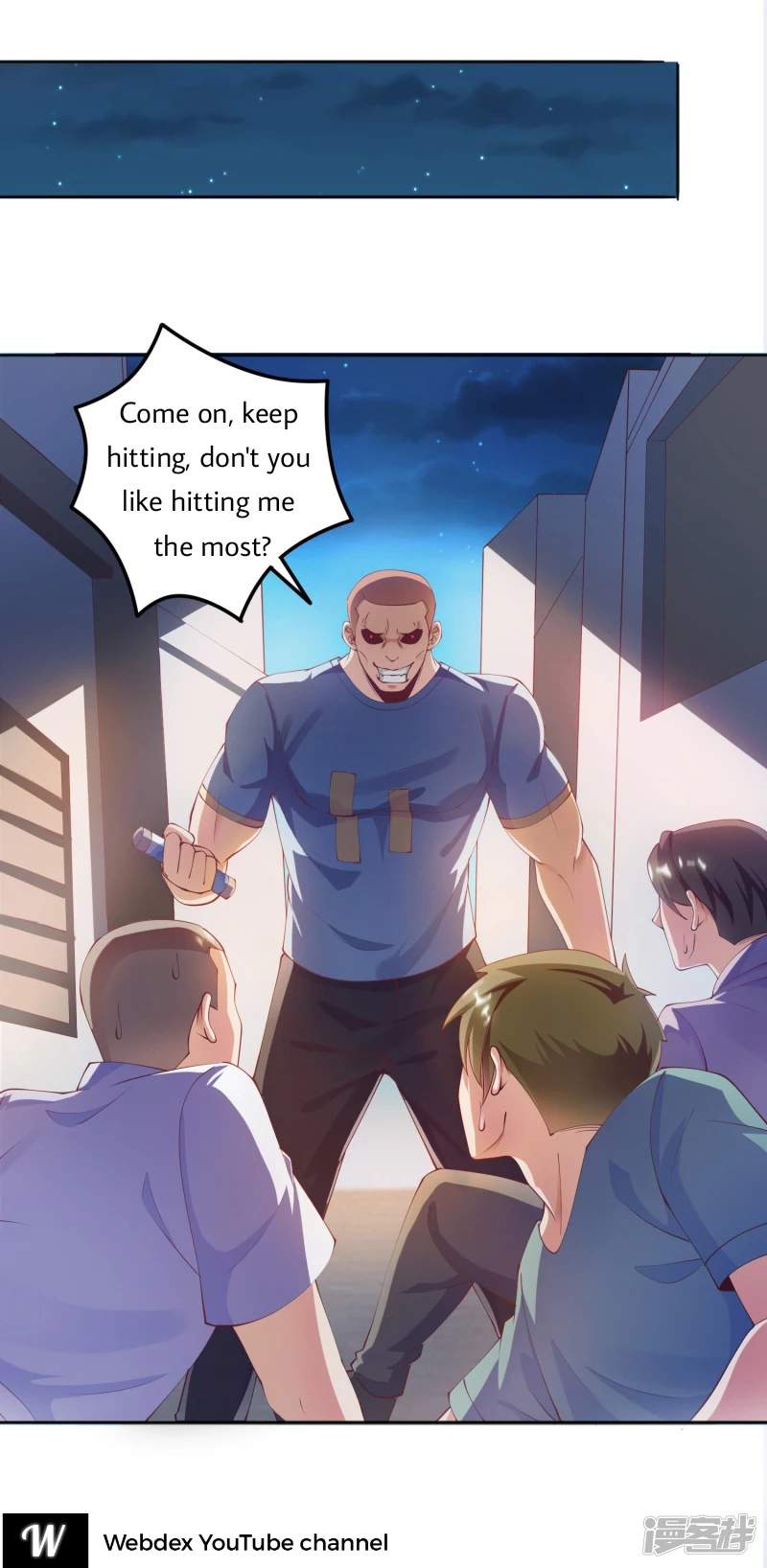 Became a god Chapter 14 - Page 12
