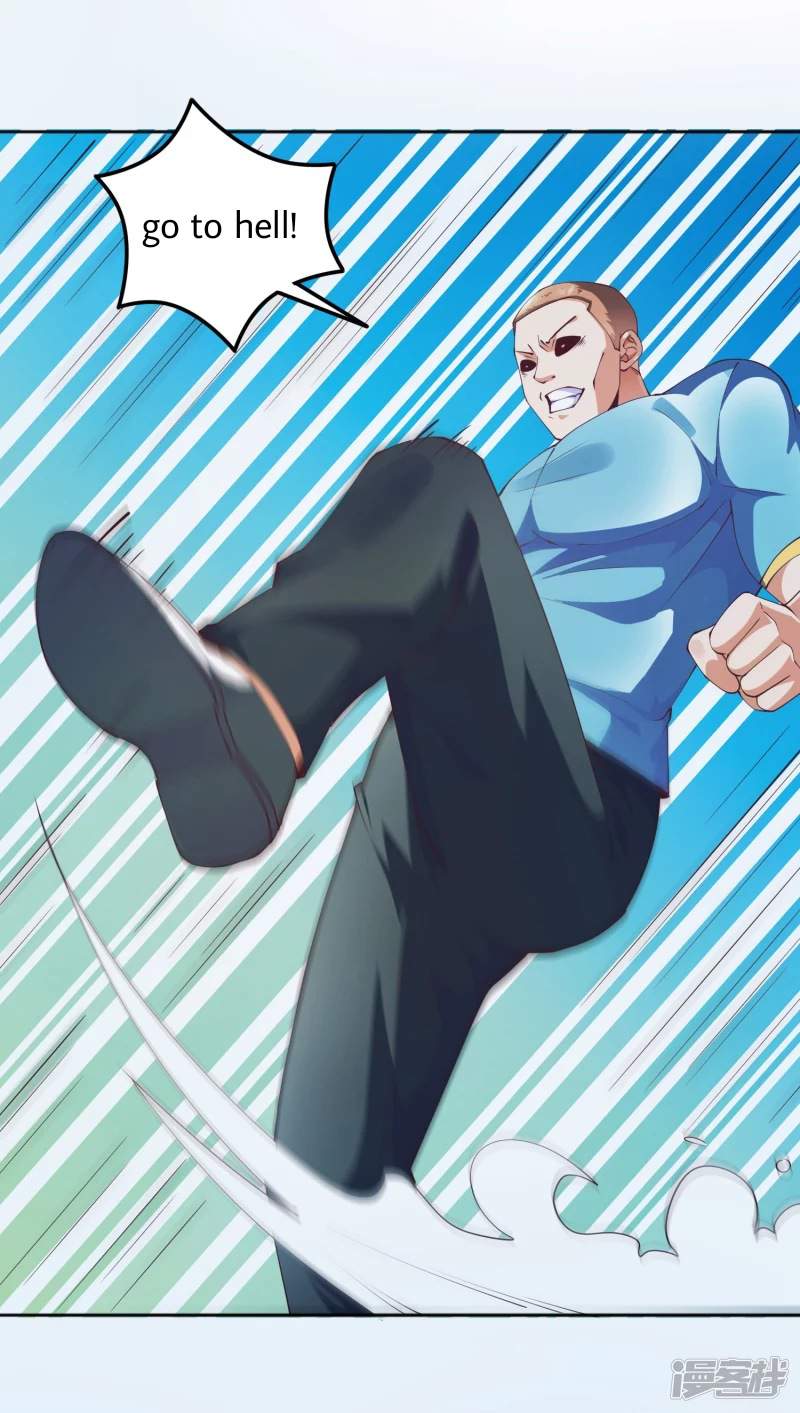 Became a god Chapter 14 - Page 16
