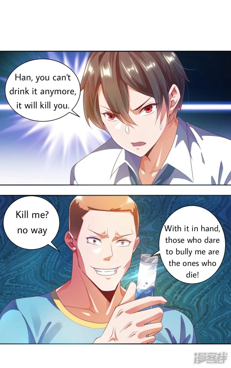 Became a god Chapter 14 - Page 20