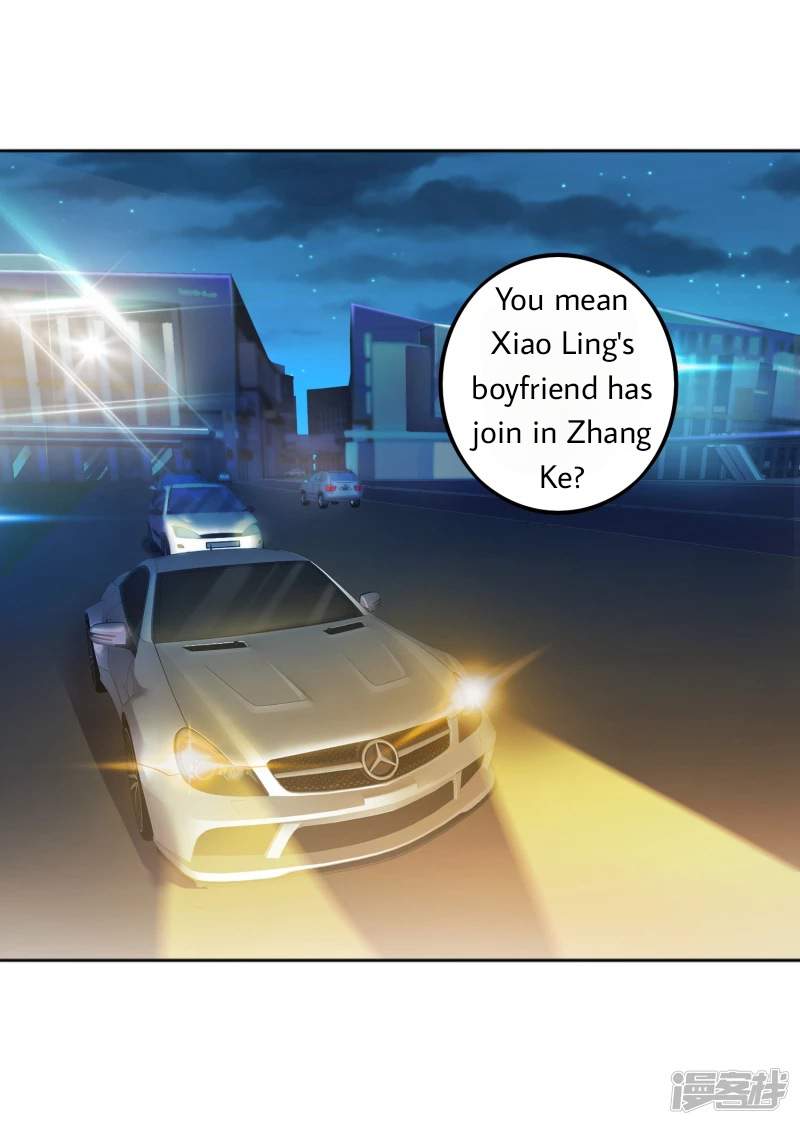 Became a god Chapter 14 - Page 4