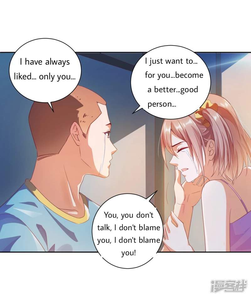 Became a god Chapter 14 - Page 31