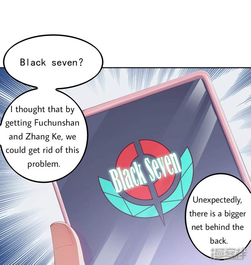Became a god Chapter 14 - Page 8