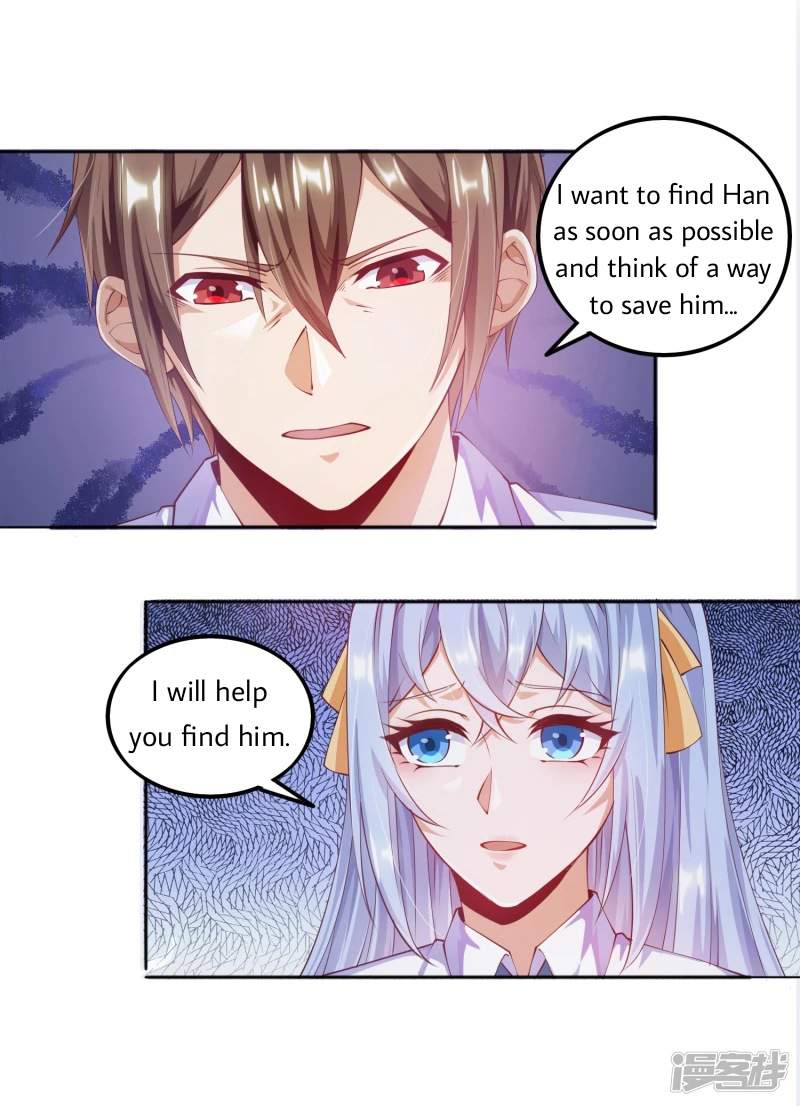 Became a god Chapter 14 - Page 10