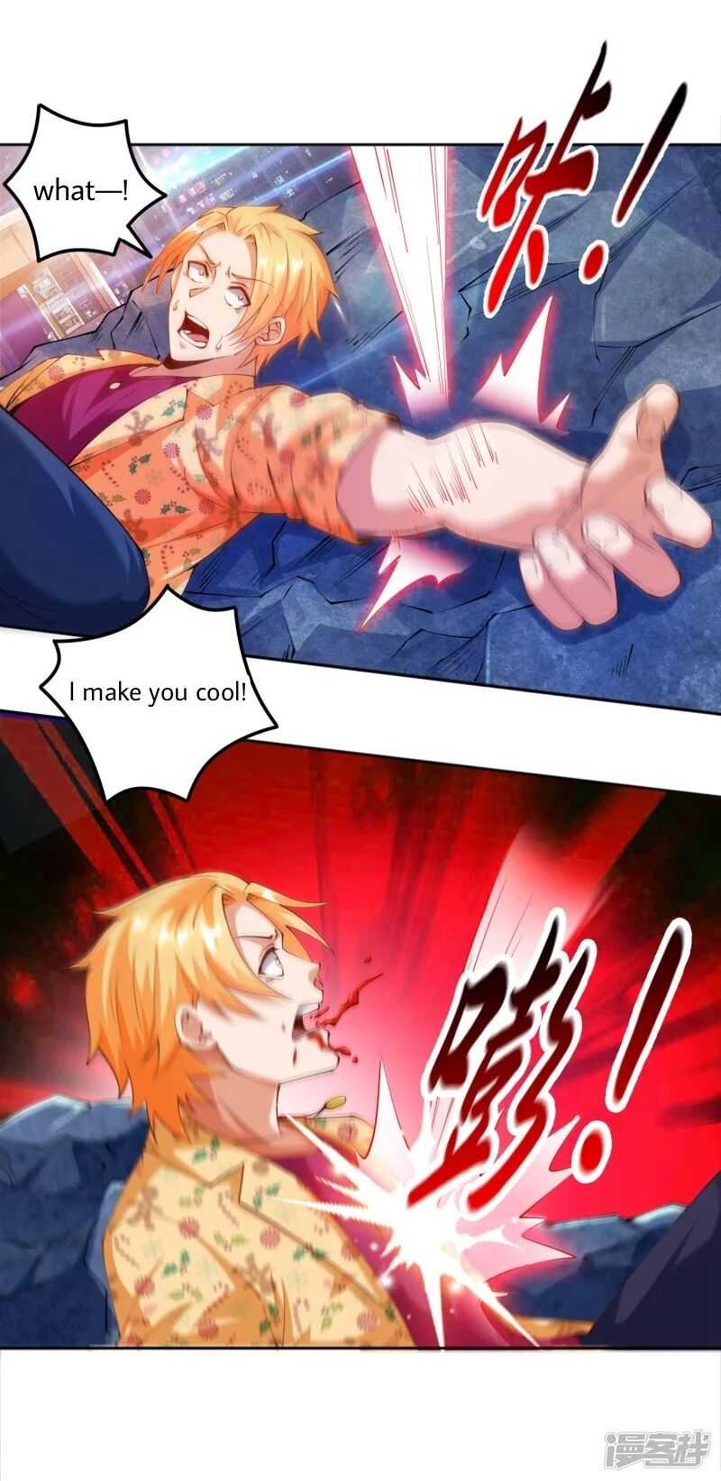Became a god Chapter 15 - Page 12