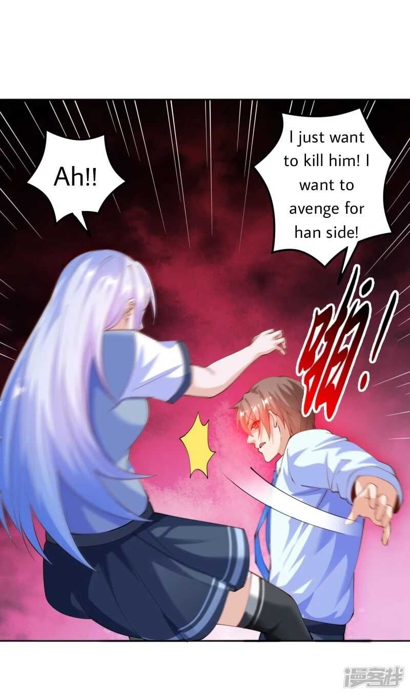 Became a god Chapter 15 - Page 17