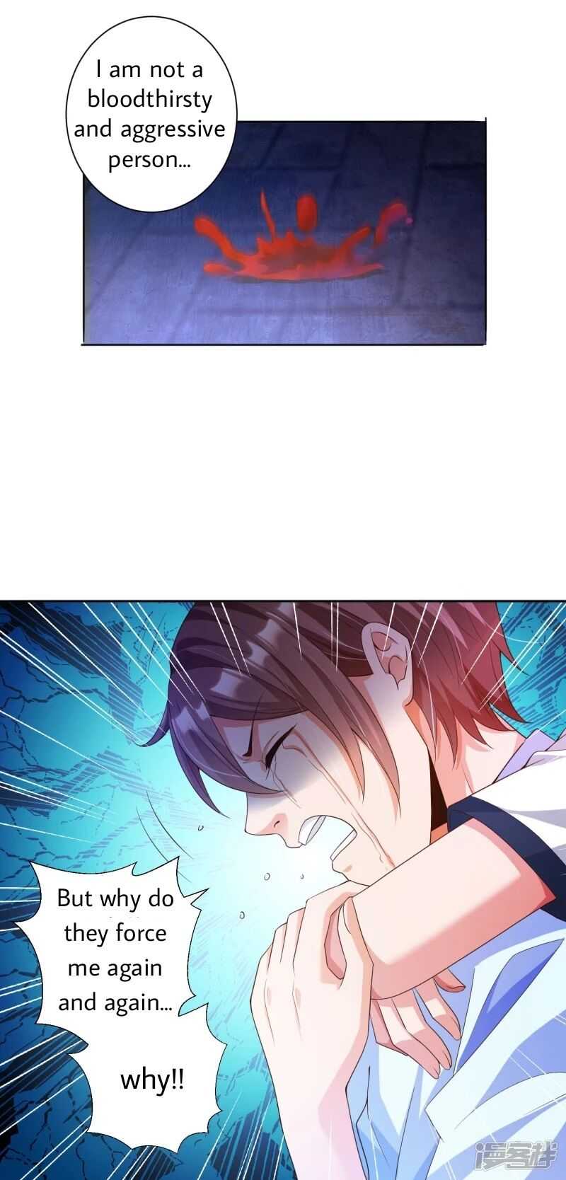 Became a god Chapter 15 - Page 23