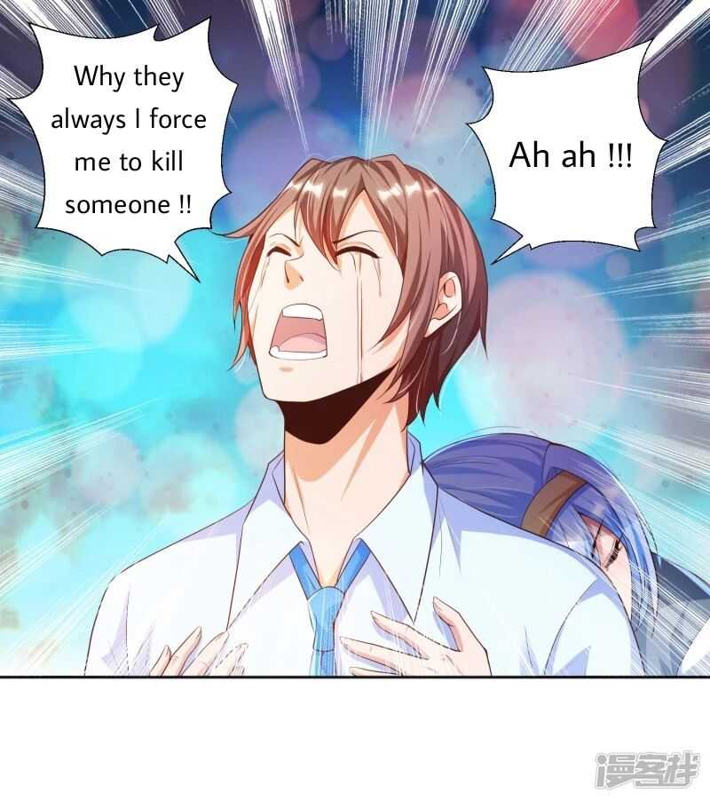 Became a god Chapter 15 - Page 24