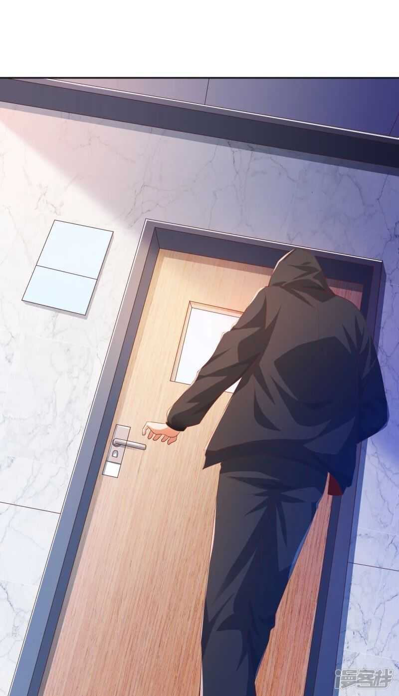 Became a god Chapter 15 - Page 27