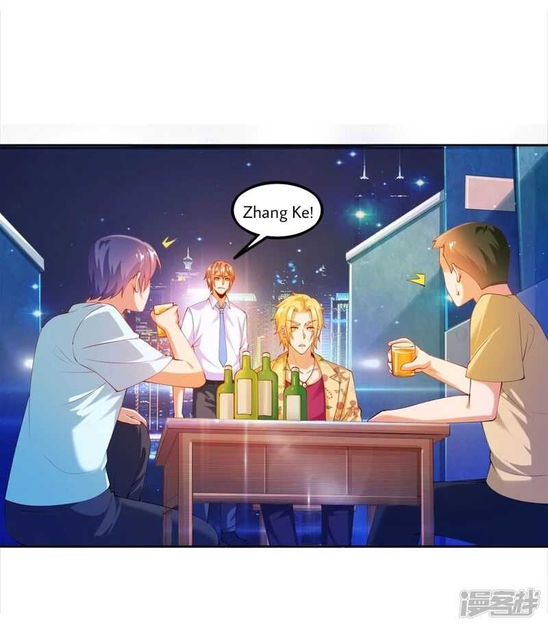 Became a god Chapter 15 - Page 4