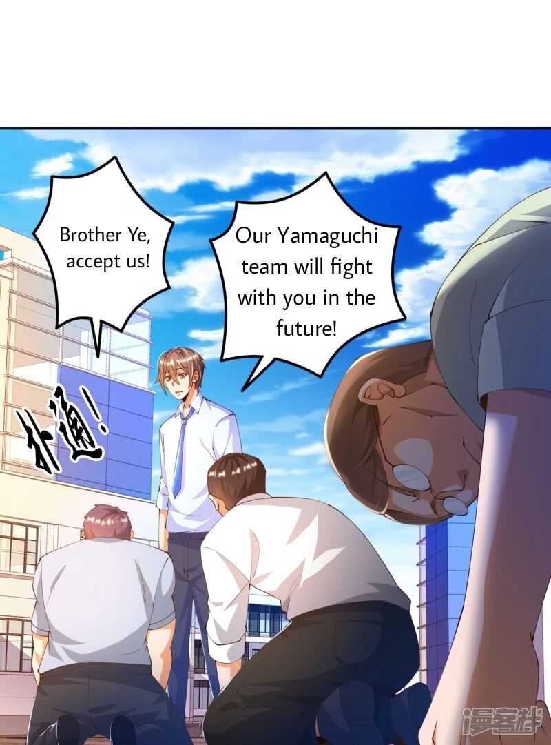 Became a god Chapter 16 - Page 13